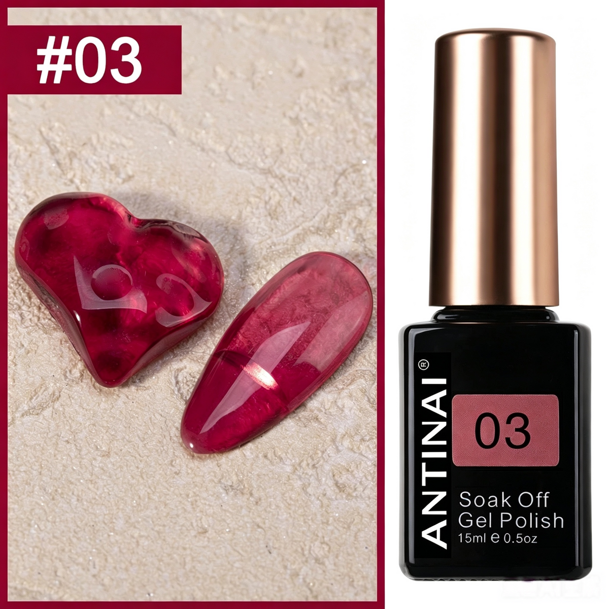 15ml ANTINAI Semi‑Sheer Jelly Gel Nail Polish, Bright Stained Glass Translucent Color for Nail Art