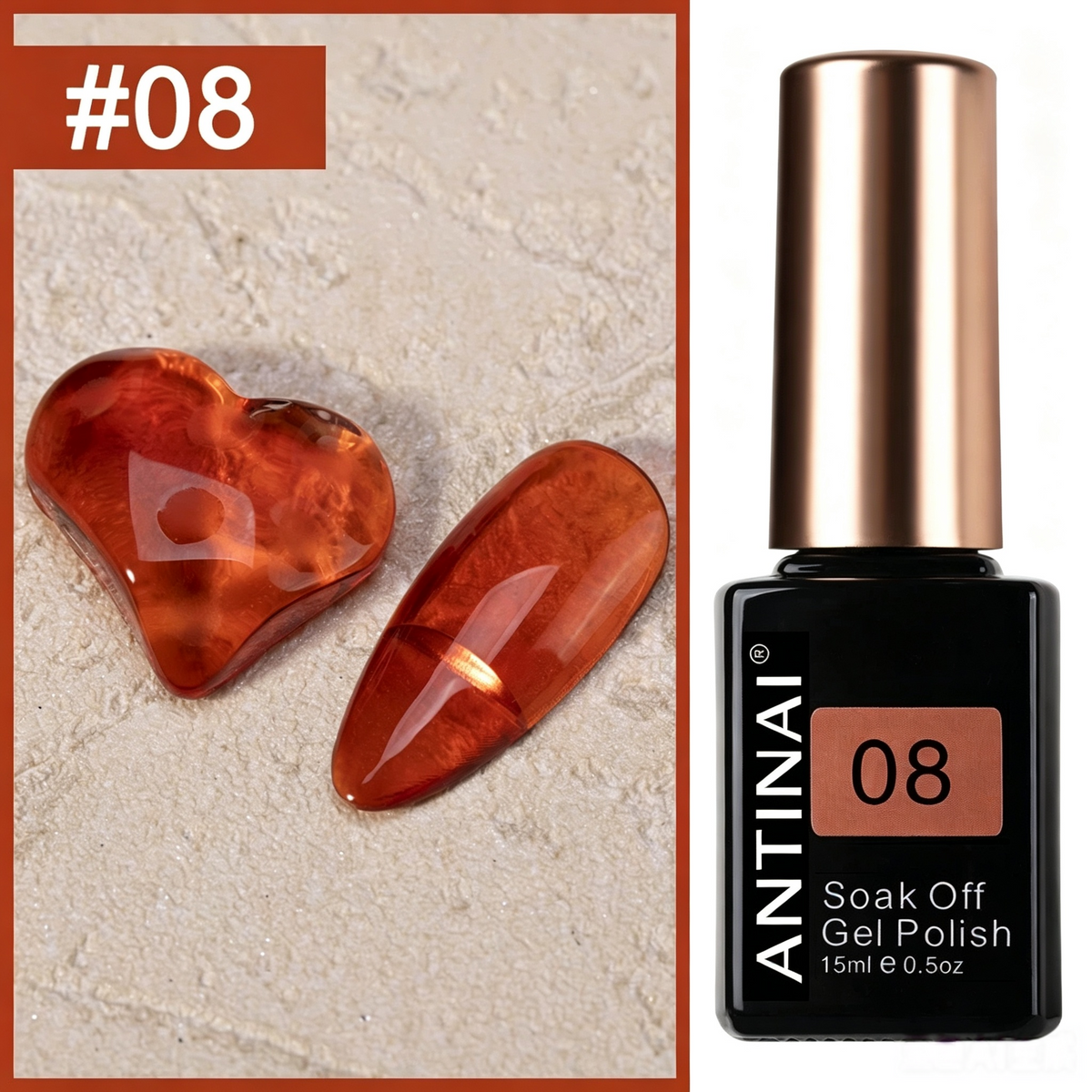 15ml ANTINAI Semi‑Sheer Jelly Gel Nail Polish, Bright Stained Glass Translucent Color for Nail Art