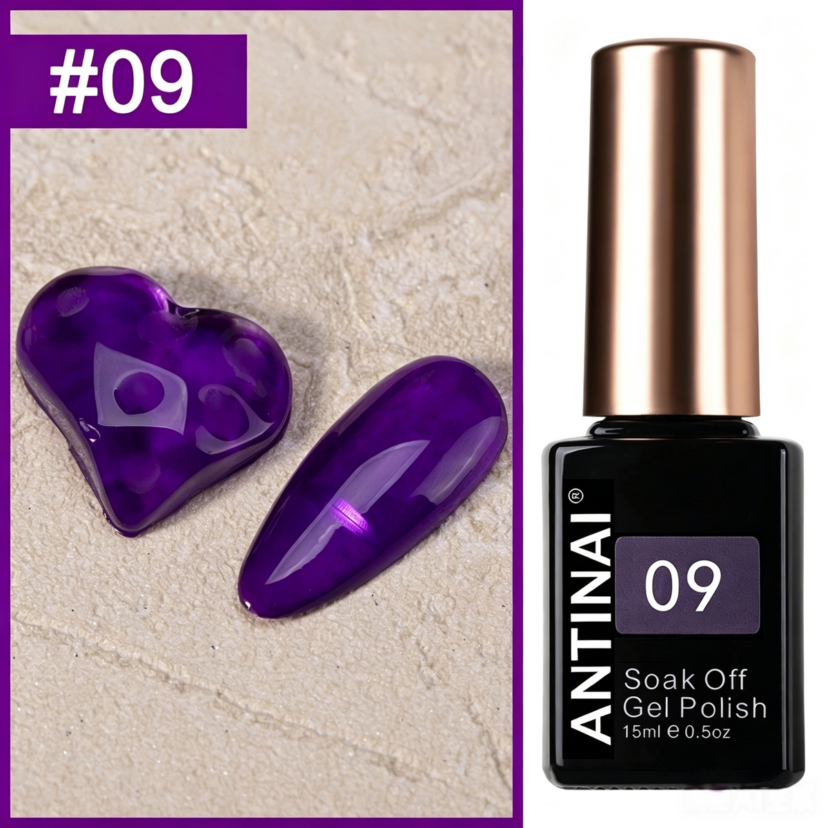 15ml ANTINAI Semi‑Sheer Jelly Gel Nail Polish, Bright Stained Glass Translucent Color for Nail Art