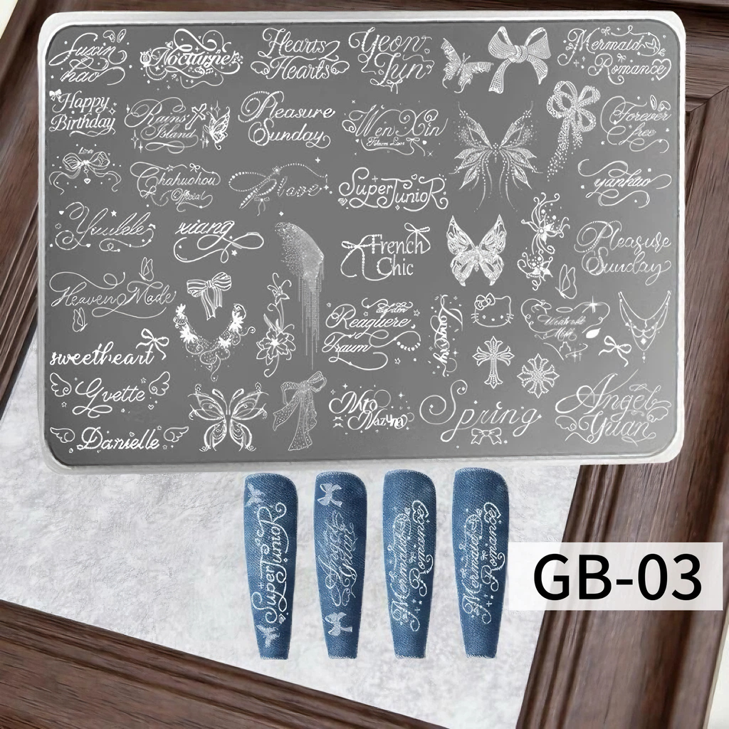 Nail Stamping Plates Set 12 Styles Lace Checkerboard Floral Butterfly Image Plates For DIY Nail Art Manicure Decor