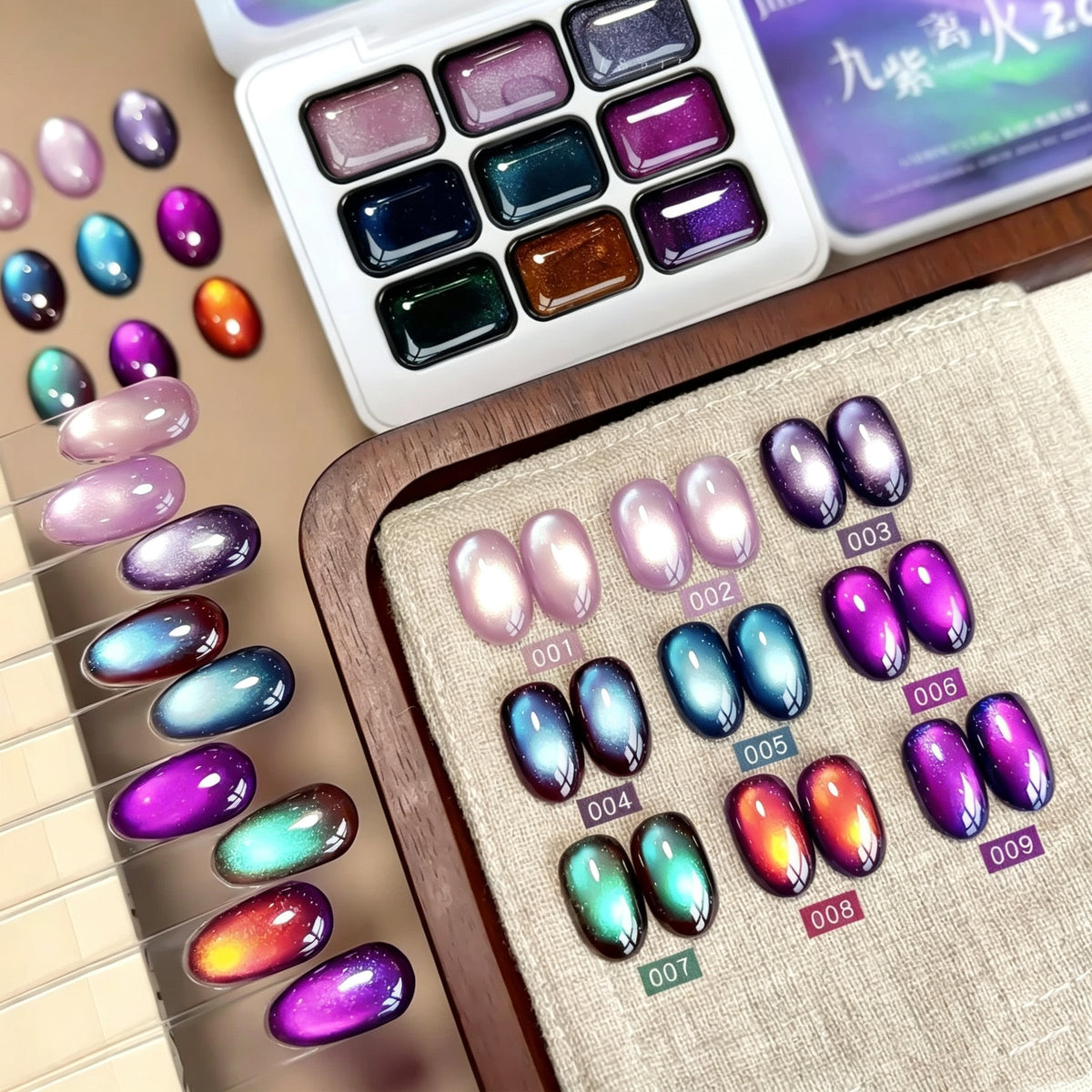 ANTINAI Nine‑Purple Fire 2.0 Solid Cat Eye Gel Palette, 9 Colors Aurora Magnetic Gel Polish