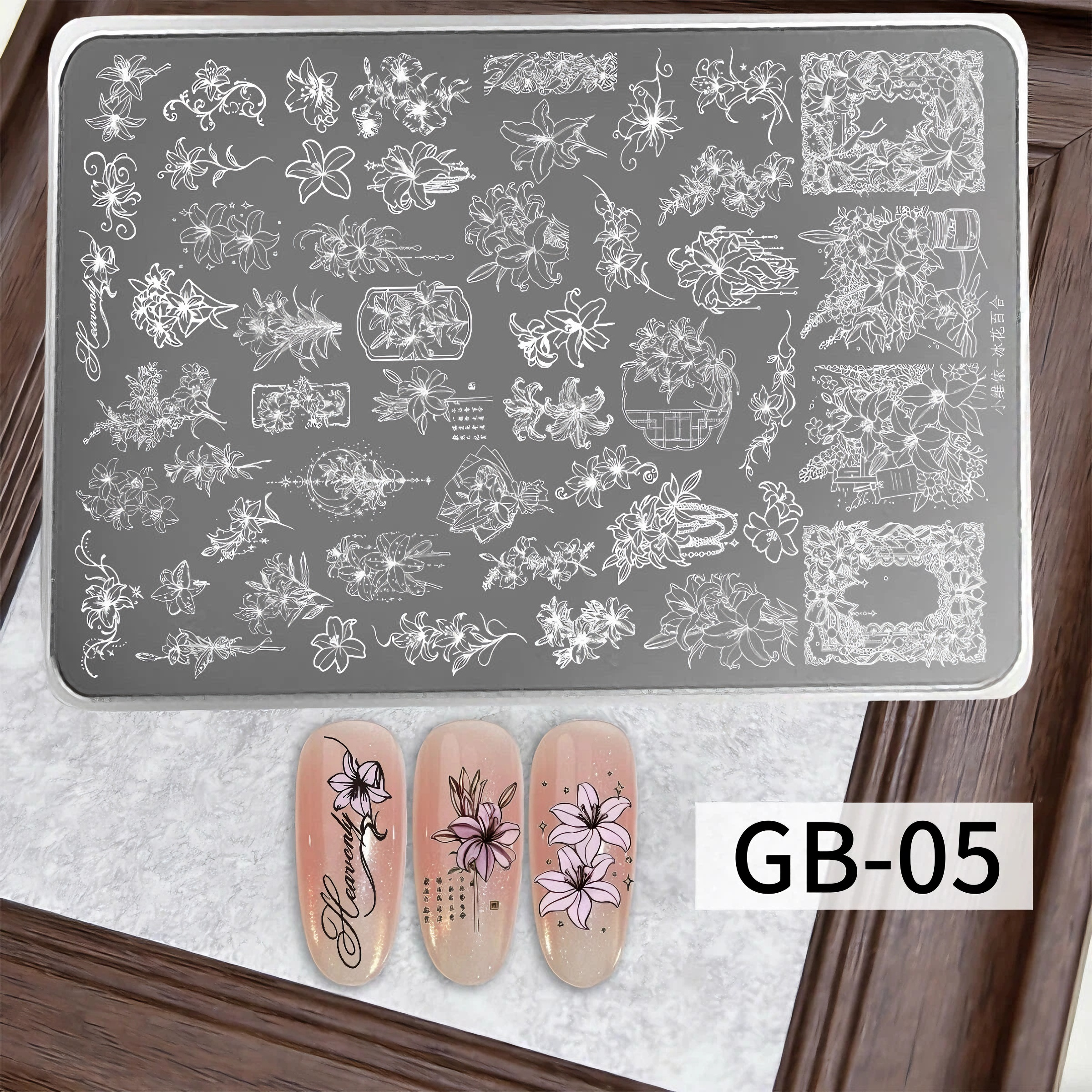 Nail Stamping Plates Set 12 Styles Lace Checkerboard Floral Butterfly Image Plates For DIY Nail Art Manicure Decor