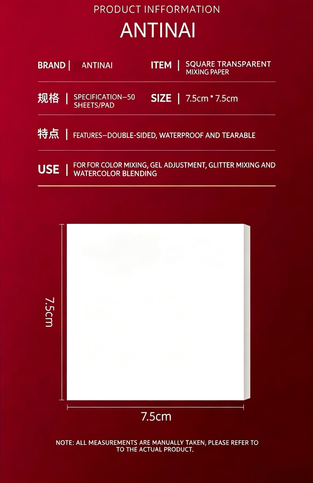Double‑Sided Nail Mixing Paper, Matte & Smooth Disposable Transparent Palette Paper For Patting Gel Color Mixing Nail Art