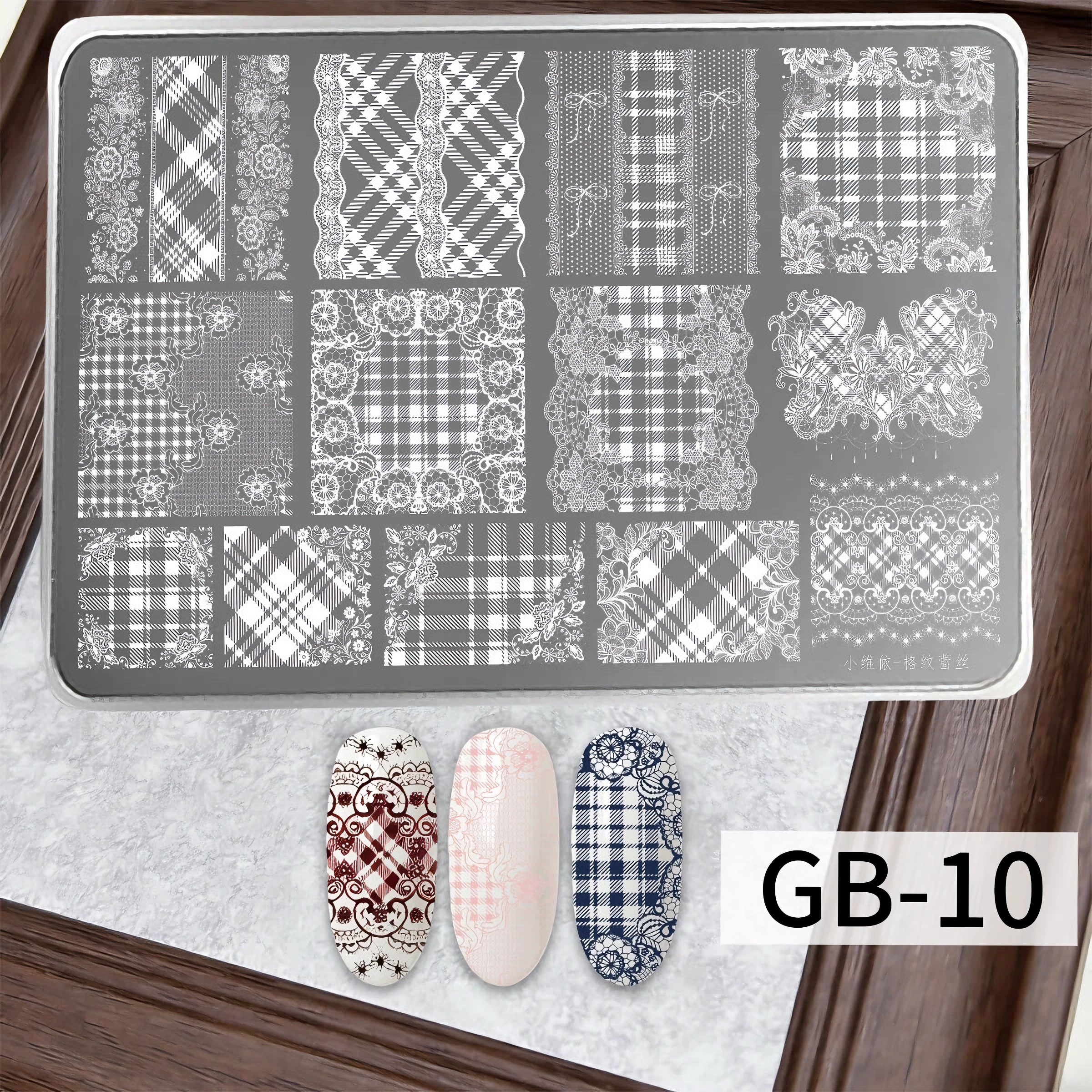 Nail Stamping Plates Set 12 Styles Lace Checkerboard Floral Butterfly Image Plates For DIY Nail Art Manicure Decor