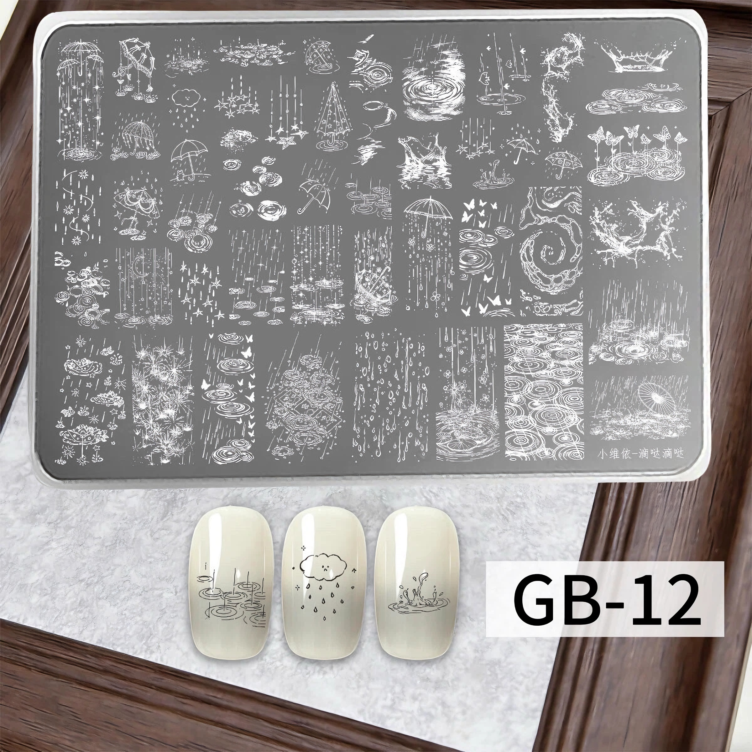 Nail Stamping Plates Set 12 Styles Lace Checkerboard Floral Butterfly Image Plates For DIY Nail Art Manicure Decor