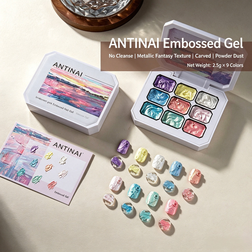 ANTINAI Non Wipe Embossed Nail Gel 9 Colors | Iridescent Textured Sculpting Gel, Compatible with Chrome Aurora Powder, HEMA TPO TMPTA Free