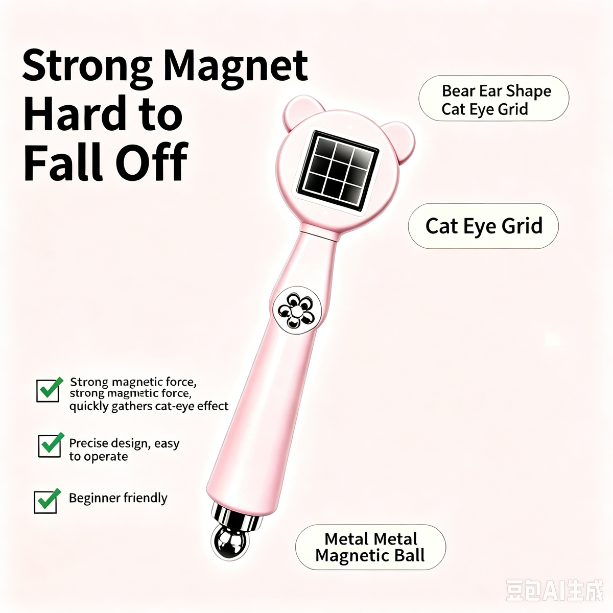 6-in-1 Bear Cat Eye Nail Magnet, Multi Pattern Magnetic Wand for Cat Eye Gel Polish, Petal Grid Plaid Honeycomb Nail Art Tool for Salon & DIY Manicure