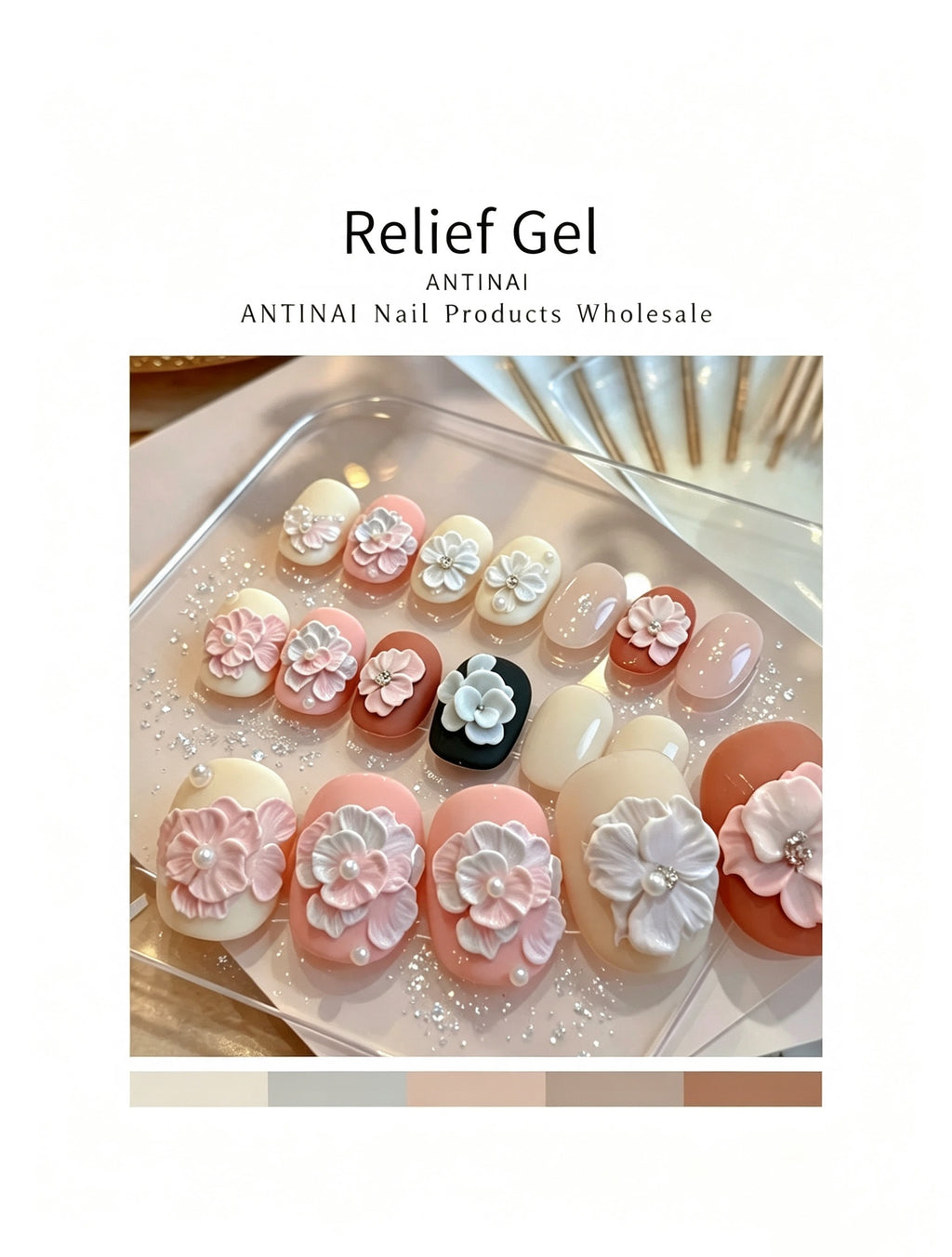 Cake Texture Embossing Gel, Cream Frosting 3D Nail Sculpting Gel