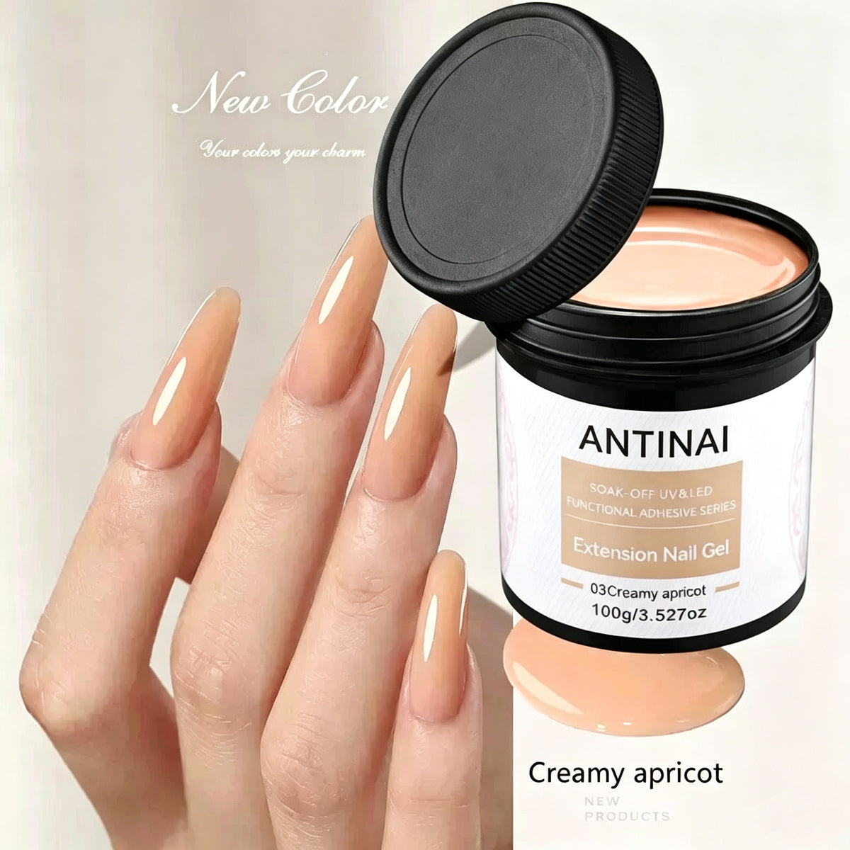 7 in 1 Builder Nail Gel, ANTINAI Multi-Functional Extension Gel for Apex Building, Nail Enhancement, Rhinestone Glue, Nail Shaping