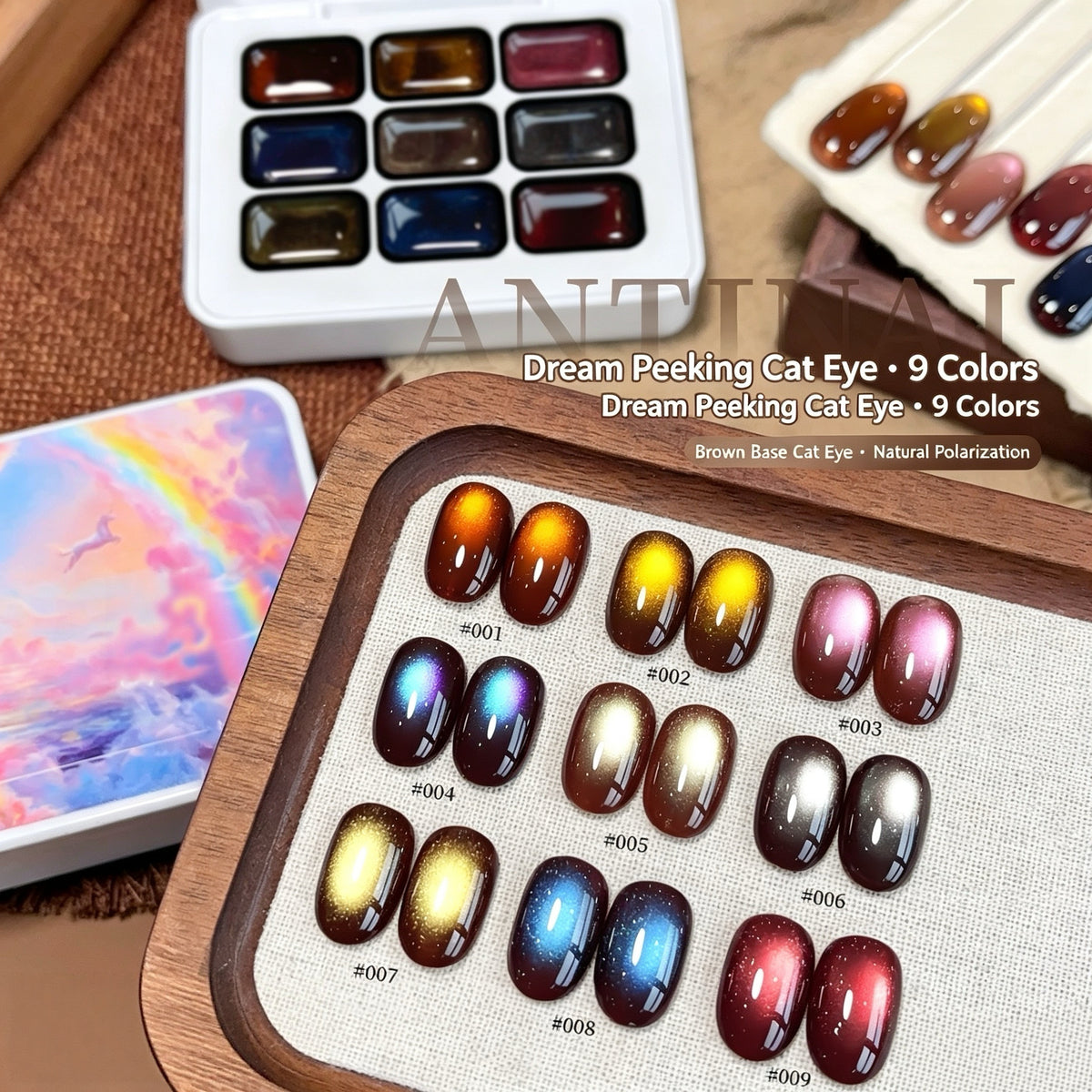 ANTINAI Dream Peeking Cat Eye Gel 9 Colors Set, Brown‑Base Natural Polarization Magnetic Nail Gel Polish