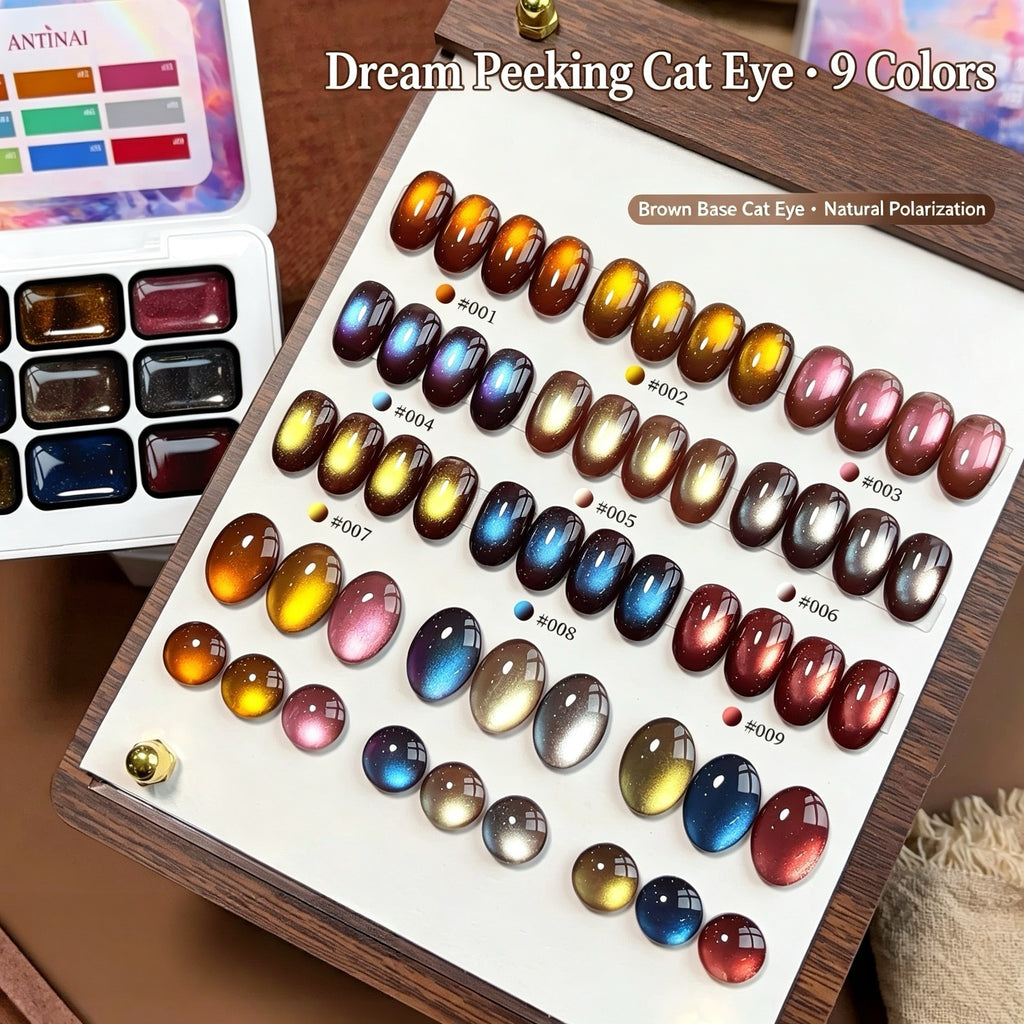 ANTINAI Dream Peeking Cat Eye Gel 9 Colors Set, Brown‑Base Natural Polarization Magnetic Nail Gel Polish
