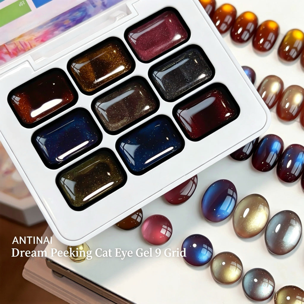 ANTINAI Dream Peeking Cat Eye Gel 9 Colors Set, Brown‑Base Natural Polarization Magnetic Nail Gel Polish
