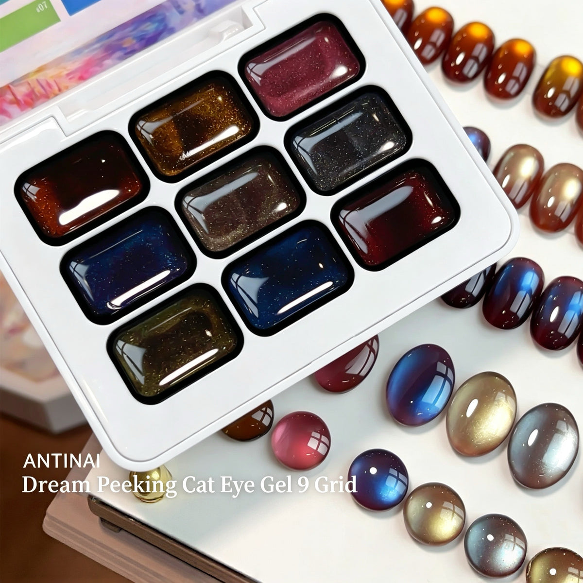 ANTINAI Dream Peeking Cat Eye Gel 9 Colors Set, Brown‑Base Natural Polarization Magnetic Nail Gel Polish