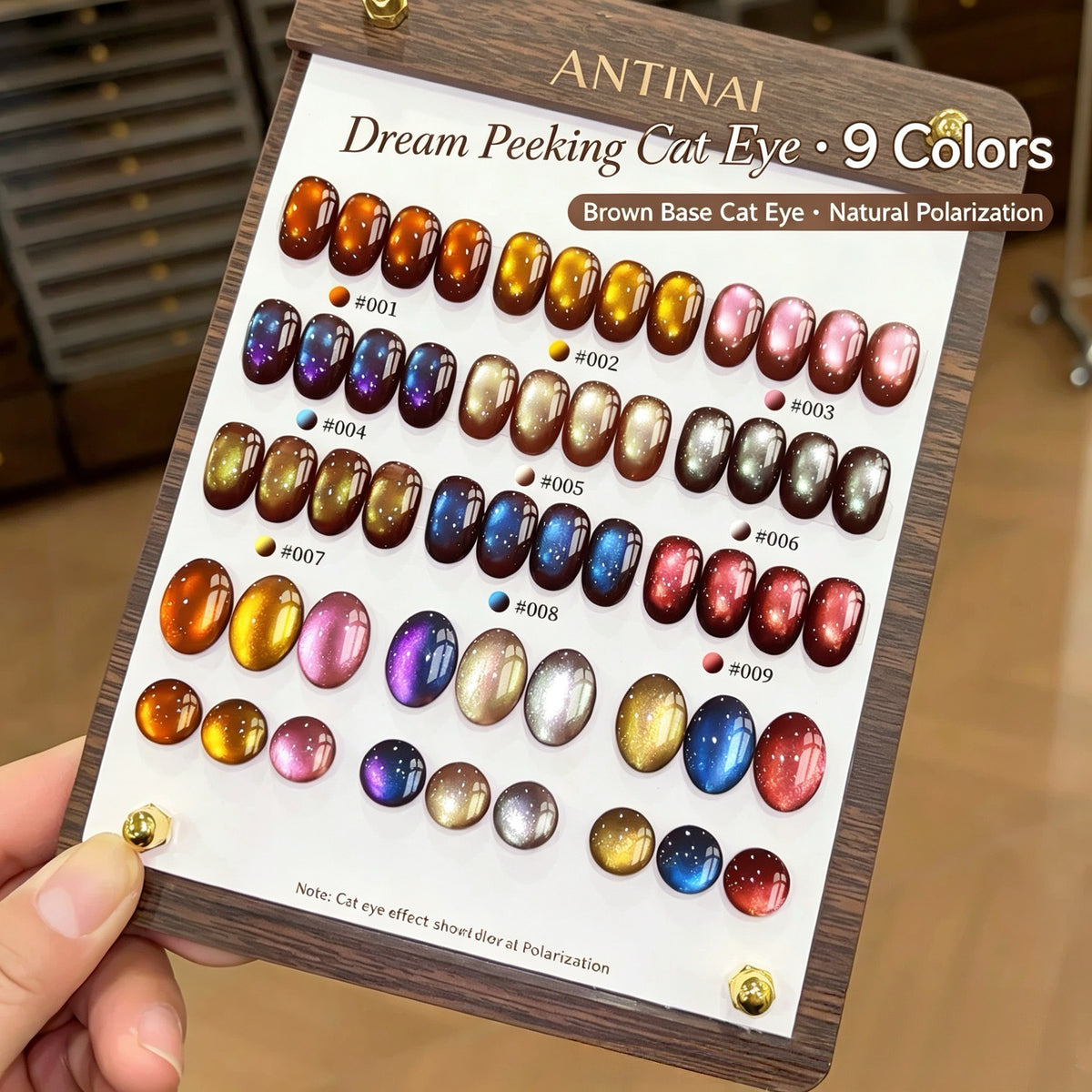ANTINAI Dream Peeking Cat Eye Gel 9 Colors Set, Brown‑Base Natural Polarization Magnetic Nail Gel Polish
