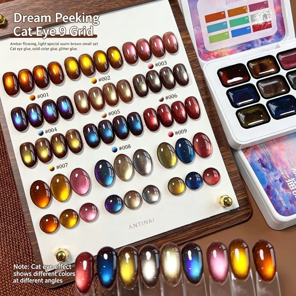 ANTINAI Dream Peeking Cat Eye Gel 9 Colors Set, Brown‑Base Natural Polarization Magnetic Nail Gel Polish