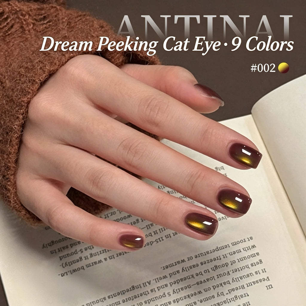 ANTINAI Dream Peeking Cat Eye Gel 9 Colors Set, Brown‑Base Natural Polarization Magnetic Nail Gel Polish