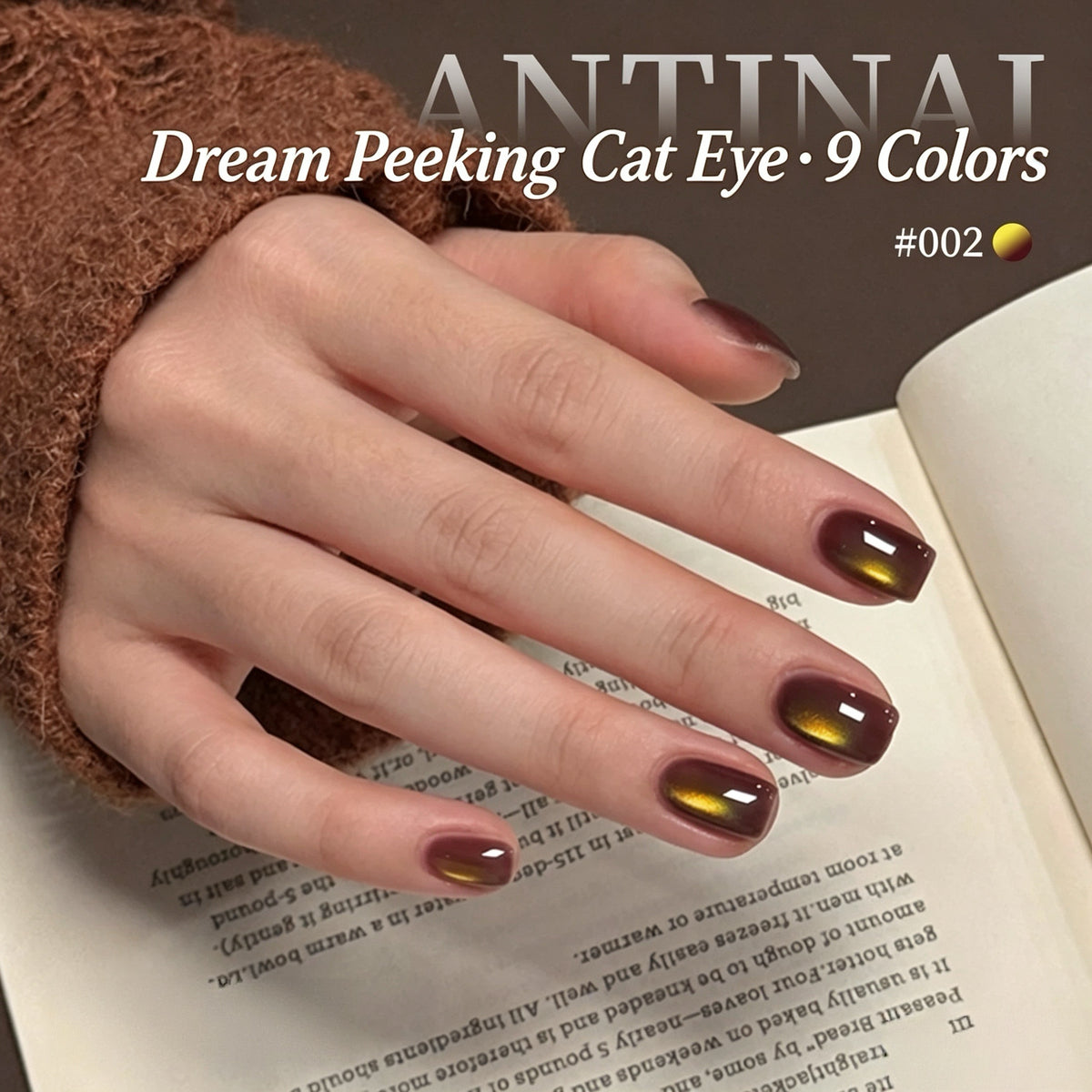 ANTINAI Dream Peeking Cat Eye Gel 9 Colors Set, Brown‑Base Natural Polarization Magnetic Nail Gel Polish
