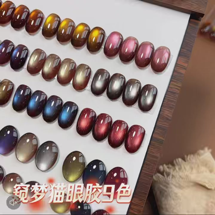 ANTINAI Dream Peeking Cat Eye Gel 9 Colors Set, Brown‑Base Natural Polarization Magnetic Nail Gel Polish